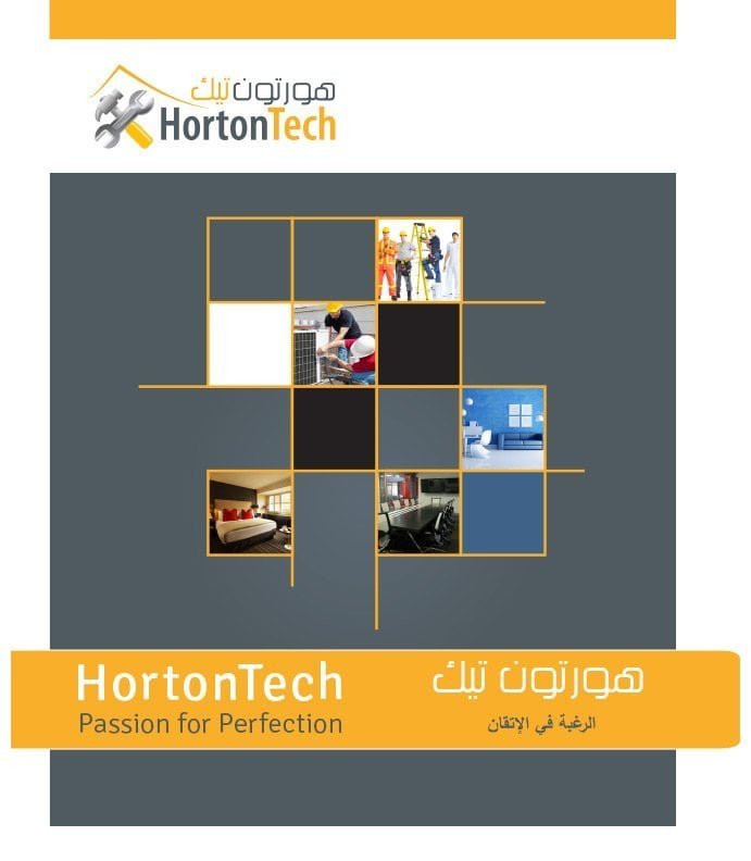 HortonTech - Company Profile